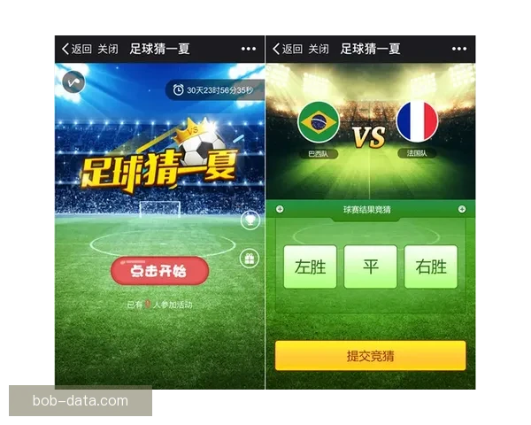 世界杯胜负全面解析与精准竞猜策略深度指南